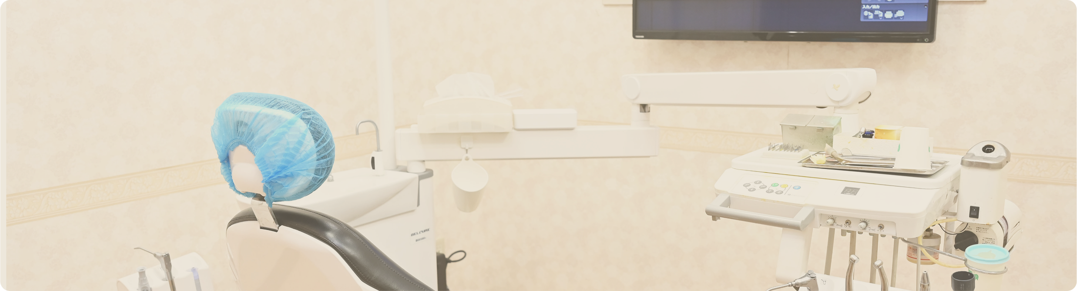 ピュアデンタルクリニックの診察室